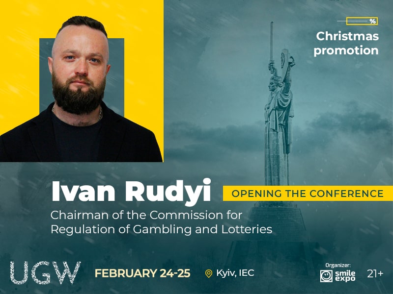 Ivan Rudyi — the speaker at UGW 2021